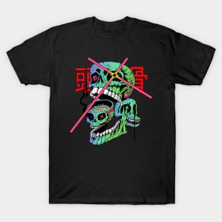 RADIANT SKULLS T-Shirt